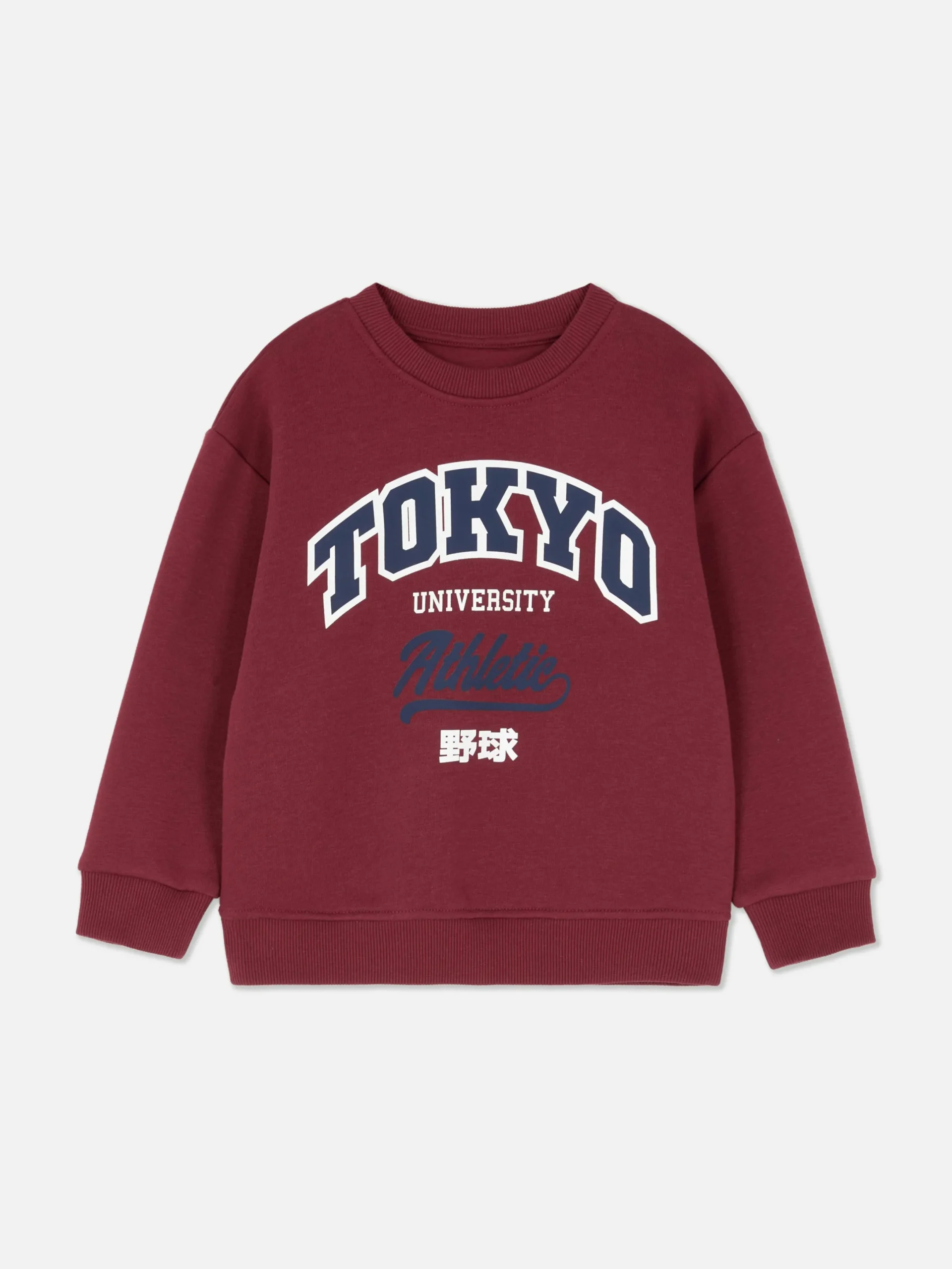 Sweats À Capuche Et Sweat-Shirts|Primark Sweat-shirt Ras-du-cou Graphique Bordeaux